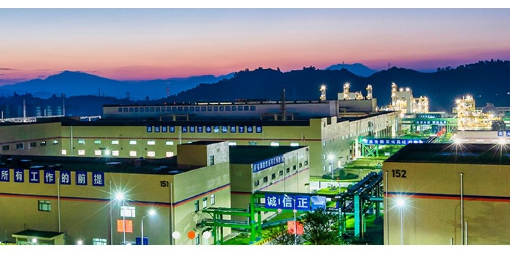 China wil uitbreiding productiecapaciteit aan banden leggen