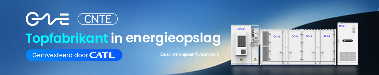 Banner: Dutch New Energy Research