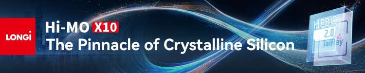 Banner: LONGi Solar Technology Co., Ltd.