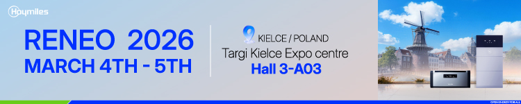 Banner: Hoymiles Power Electronics Inc.