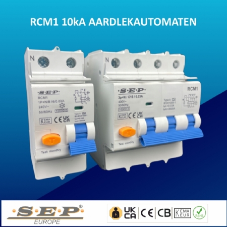 De SEP PRO serie modulaire componenten voor moderne groepenkast uitgebreid met 10kA aardlekautomaten