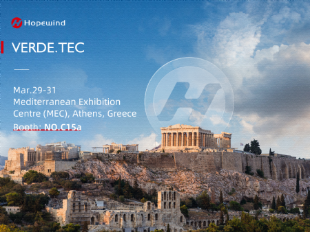 Hopewind nodigt u uit om ons te bezoeken op stand C15a van VERDE.TEC in Griekenland van 29 tot 31 maart