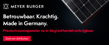 Banner: Meyer Burger Technology AG