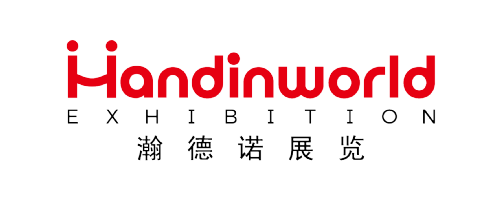 Logo Handinworld Exhibition Service Co., Ltd.