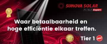Banner: Sunova