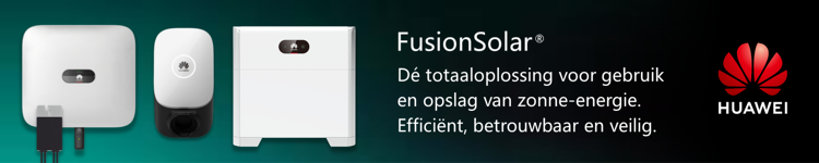 Banner: Huawei FusionSolar