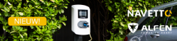 Navetto lanceert nieuw aanbod: Alfen EV-chargers