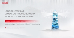 World Economic Forum erkent LONGi