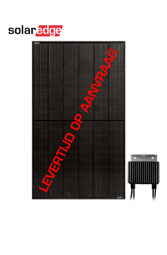 SolarEdge ZONNEPANEEL  Full Black geïntegreerde optimizer | 355Wp