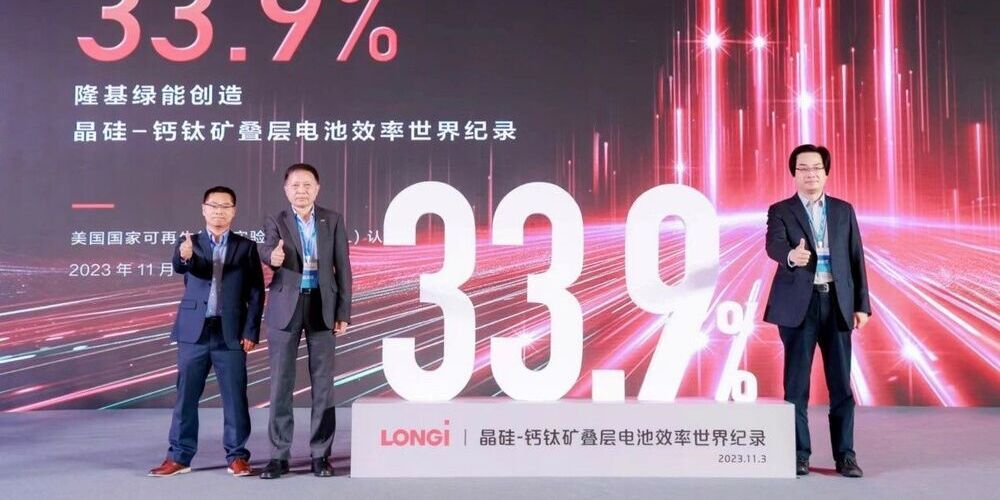 Nieuwe records voor Chinese perovskiet zonnecellen